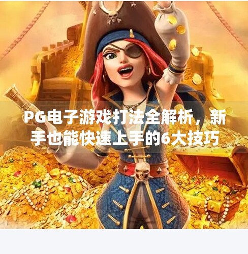 20251028104222176161934271558