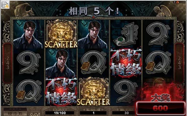 casino-article-19-2